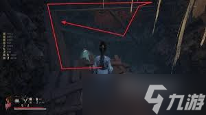 明末渊虚之羽赤晶玉坠怎么获得