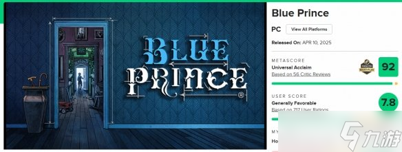 《蓝途王子》团队紧急求助:核心成员急待肾移植