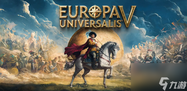 欧陆风云5怎么无视包围网扩张-无视包围网扩张方法