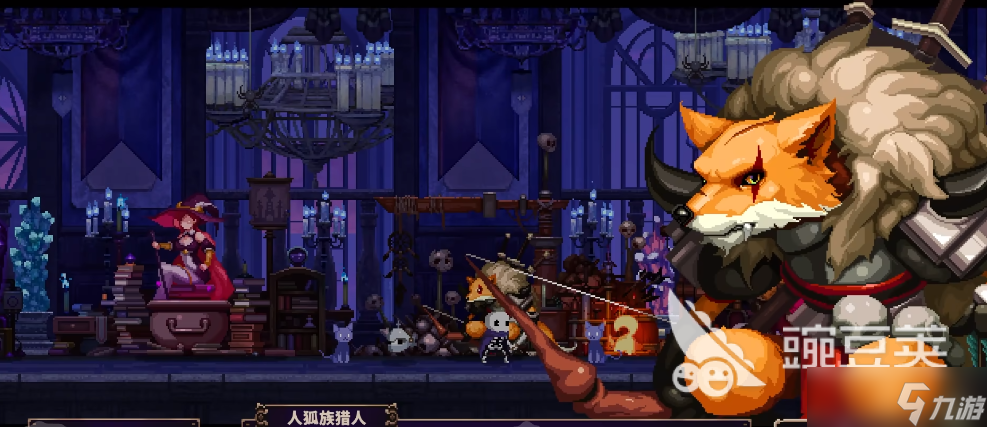 小骨英雄杀手狂战士怎么玩 小骨英雄杀手狂战士玩法介绍