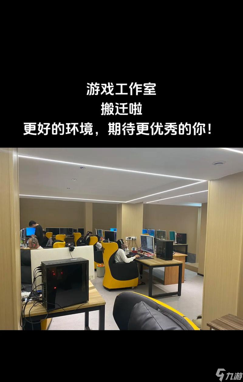 项城魔兽工作室的具体位置在哪里？如何联系？