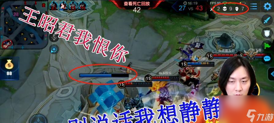 王昭君钟馗对话触发条件是什么？如何正确打出？