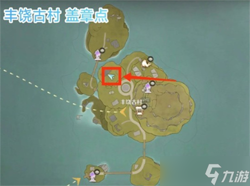 无限暖暖纪念之章任务盖章点在哪里 无限暖暖纪念之章活动任务点位分享