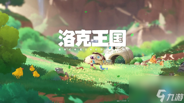 洛克王国世界传说印记怎么获得-传说印记获取方法