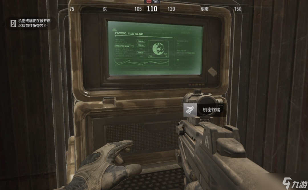 暗区突围要塞风暴模式玩法解析