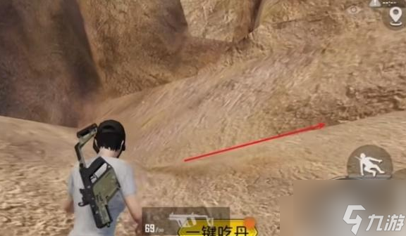 和平精英吃丹修仙云顶天池怎么偷渡 和平精英吃丹修仙偷渡技巧