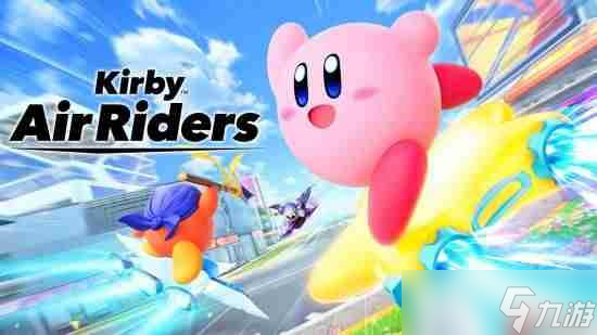 《星之卡比 天空骑士》或采用了万代南梦宫的自研引擎 具备高规格视觉表现力