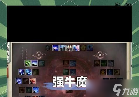 大话西游3中角色加点的策略是什么？加点时应该注意哪些问题？