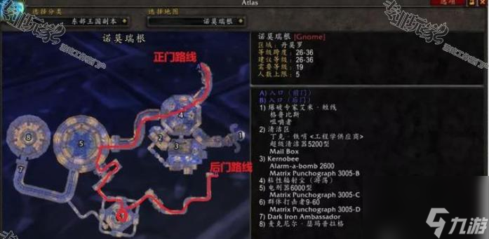 项城魔兽工作室的具体位置在哪里？如何联系？