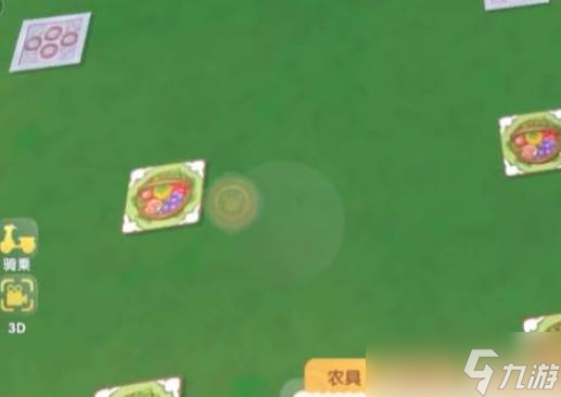 摩尔庄园家外面装饰怎么放