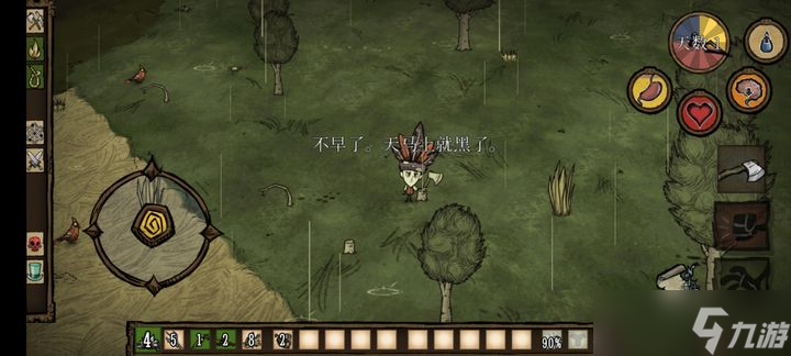 饥荒基地怎么永久照明