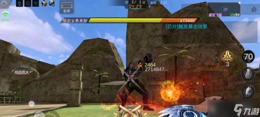 生死狙击超级背水触发的条件是什么？