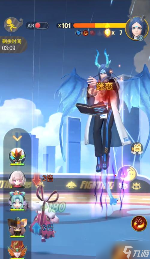 一起来捉妖克劳萨应龙打法详解 掌握捉妖克劳萨应龙的弱点和攻略 