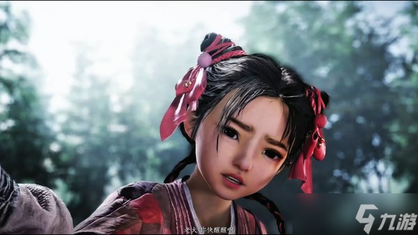 燕云十六声梨园门派门规介绍