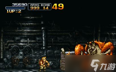 被骗了三十年 《合金弹头》石头对BOSS有奇效