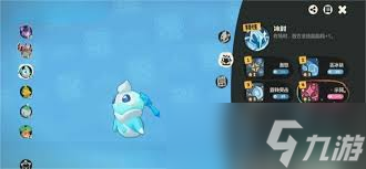 洛克王国世界污染精灵怎么净化