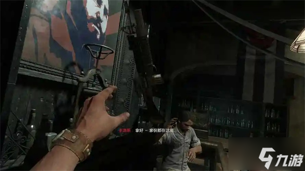 使命召唤黑色行动7有剧情模式吗