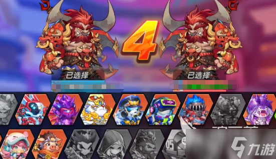 灌篮军团牛魔王教学 灌篮军团牛魔王玩法攻略