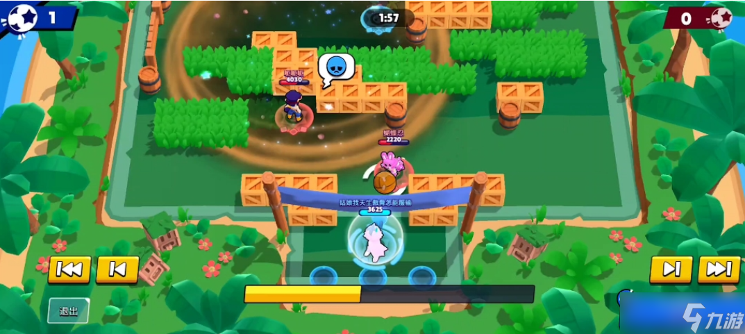 荒野乱斗薇洛怎么玩