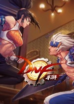 DNF手游首周收入1.4亿美元