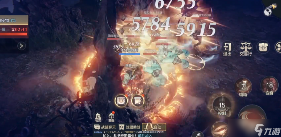 黑暗之潮任务怎么做