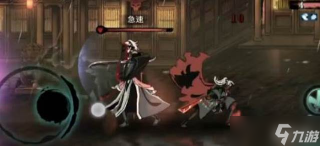 影之刃3生死决断巷在哪里