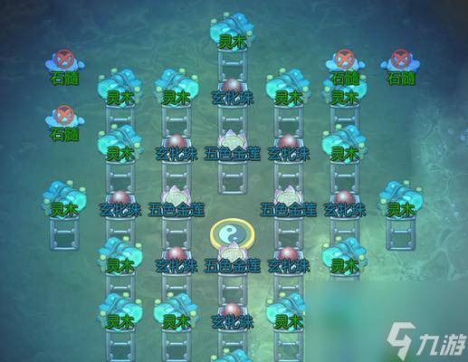 《了不起的修仙模拟器》游戏万物通灵系统详解（打造自己的修仙世界）