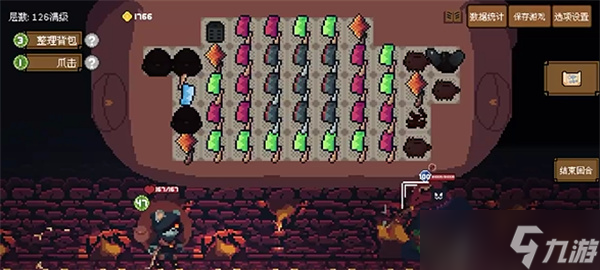 背包英雄无尽一百二十六层菜刀速通指南