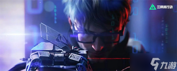 三角洲行动如何快速刷载具快速刷载具攻略指南