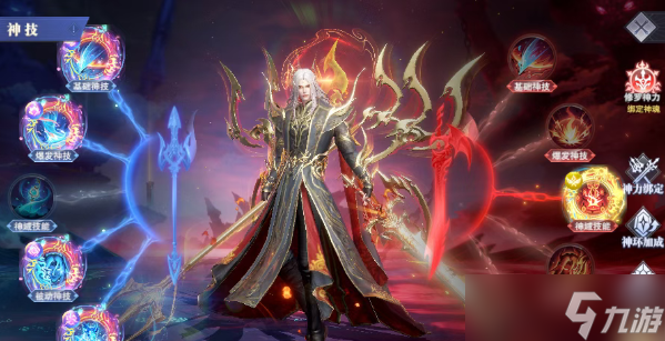 斗罗大陆魂师对决sp李慕婉阵容搭配攻略