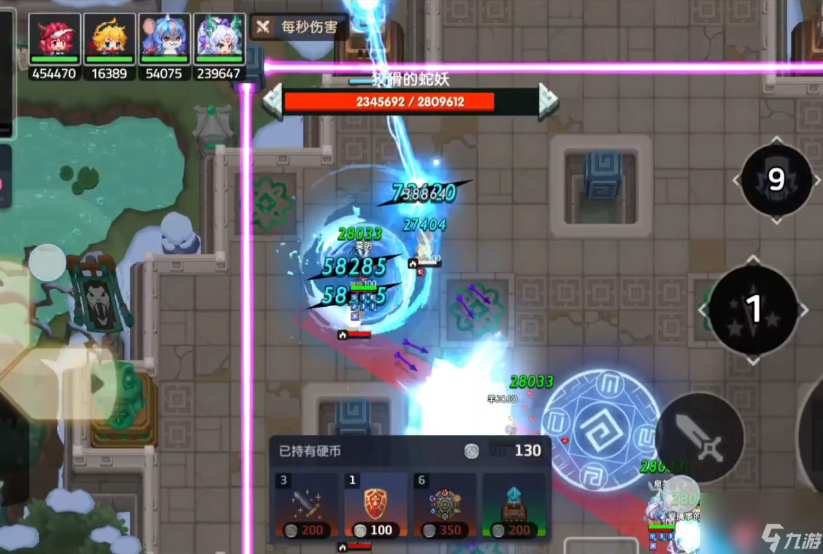 坎公骑冠剑泳装柚子强度如何