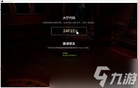 密室逃脱模拟器2怎么通过游侠联机