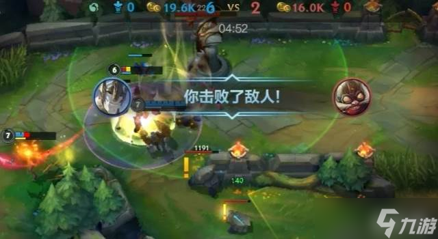 英雄联盟手游扩大优势玩法