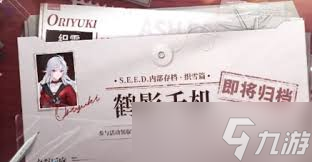 白荆回廊1.5周年活动有哪些