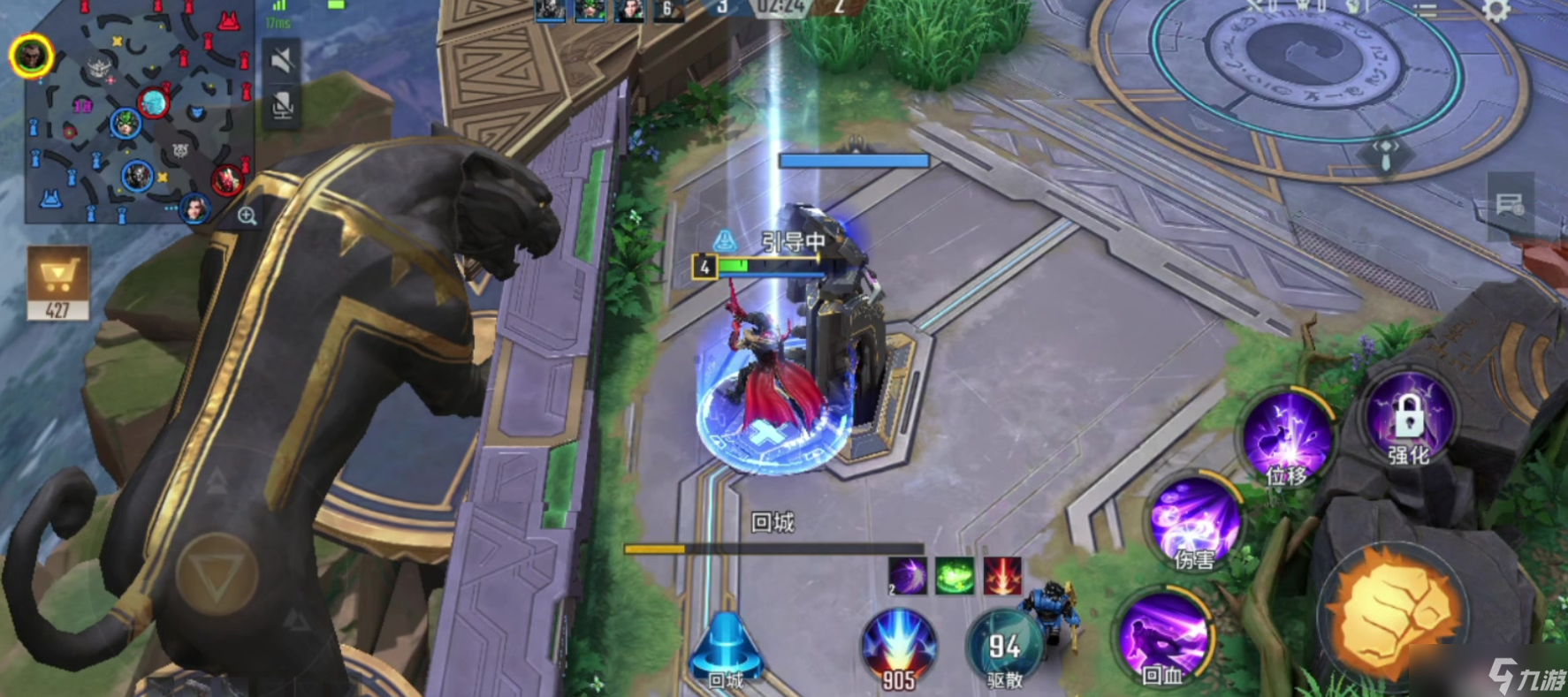 漫威超级战争刀锋战士怎么玩