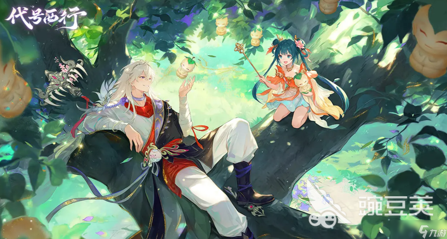 代号西行凌云测试介绍 代号西行凌云测试什么时候