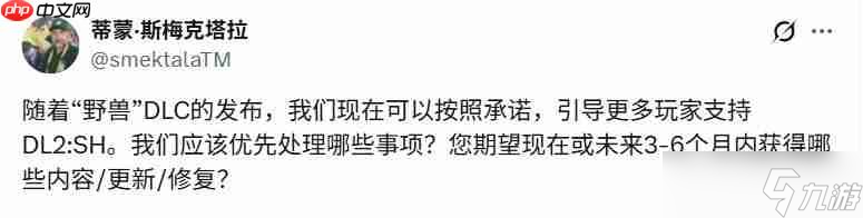 向后走? Techland称将把开发力量重新调配至《消逝的光芒2》