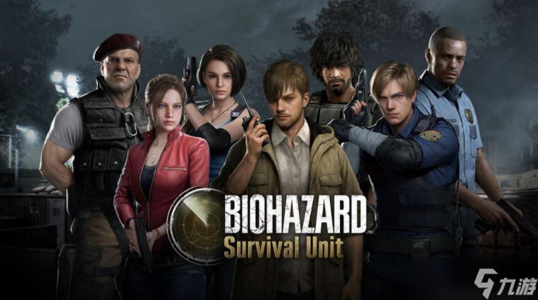 继承《恶灵古堡》世界观新作《恶灵古堡 生存兵种》宣布11月18日正式推出上线