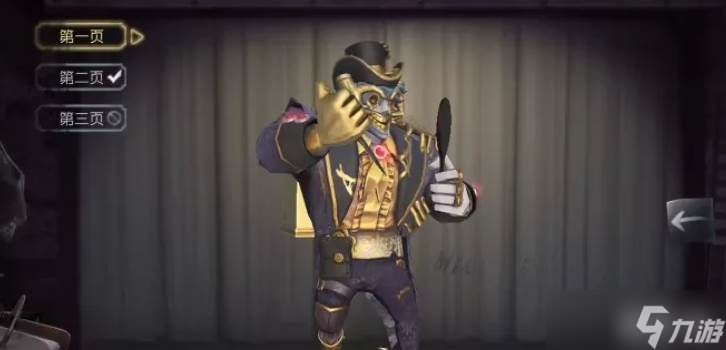 第五人格监管者小丑介绍