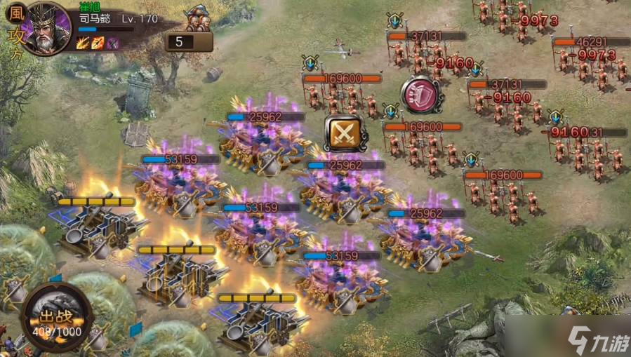 攻城掠地244副本袁绍怎样过