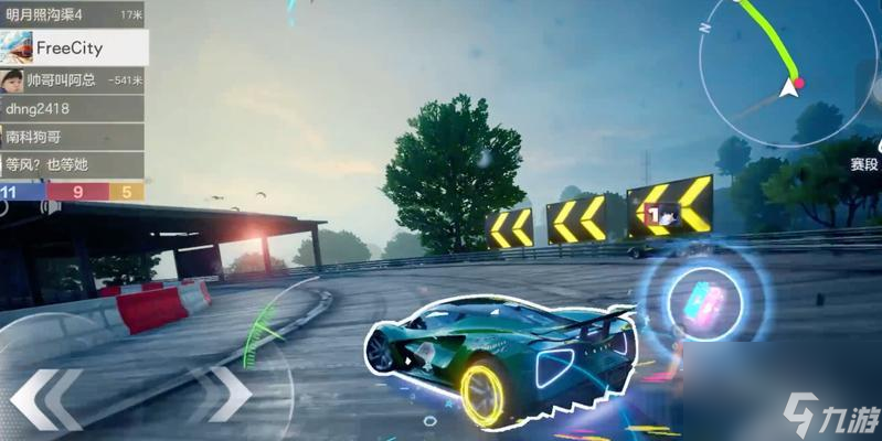 极品飞车进入岛里的方法是什么 有什么要求 