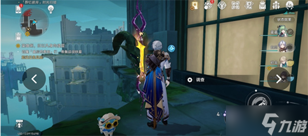 崩坏星穹铁道黄金替罪羊谜题破解攻略