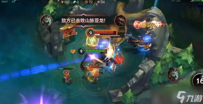 英雄联盟手游翻盘技巧