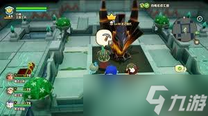 幻想生活i烈焰红宝石在哪获取