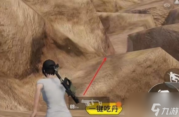 和平精英吃丹修仙云顶天池怎么偷渡 和平精英吃丹修仙偷渡技巧