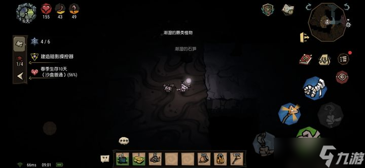 饥荒基地怎么永久照明