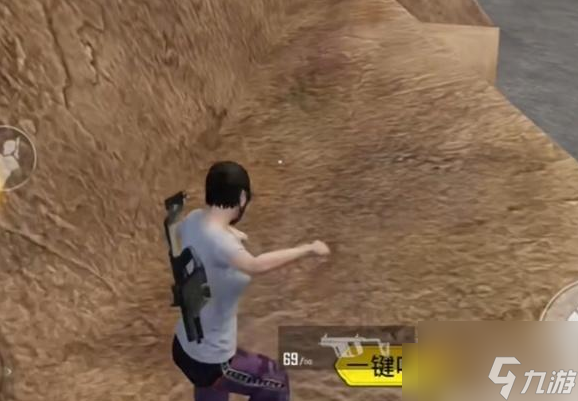 和平精英吃丹修仙云顶天池怎么偷渡 和平精英吃丹修仙偷渡技巧