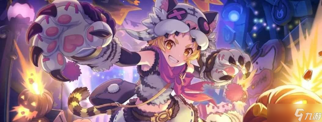 探究公主连结茉莉怎么样（从游戏内容）