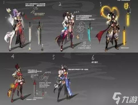 王者荣耀2018春节皮肤爆料 多款皮肤将上线