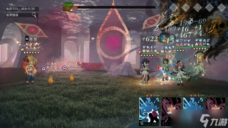 重返未来：1999【天使娜娜】现阶段最佳缔约对象为[伽菈波那]